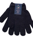 Exfoliating Gloves Black